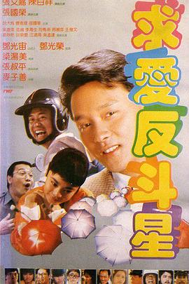 蓝光原盘在线观看