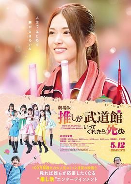 高清蓝光在线观看