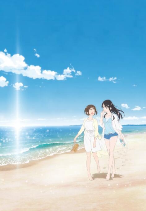 DVD高清完整版