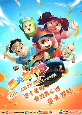 HD手机免费观看完整