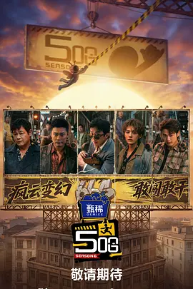 720p蓝光