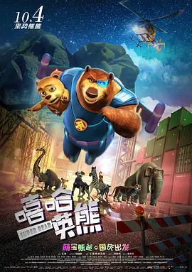 杜比视界