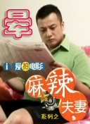 字幕全集免费观看