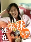 手机免费播放