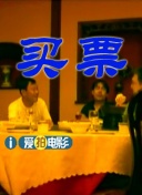 超清无删减在线播放