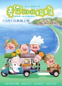 蓝光原盘在线观看
