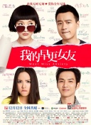 BD高清免费观看