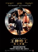 免费高清在线观看