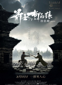 1080HD手机在线观看