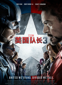 DVD无删减90分钟观看