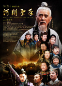 蓝光原盘在线观看