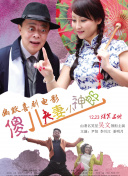 字幕全集免费观看