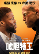 HD免费在线播放