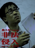 全集已更新粤语版