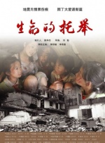 蓝光手机在线看