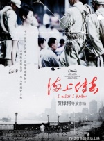 中文字幕