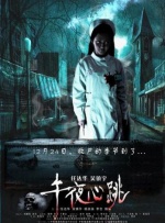 手机免费播放