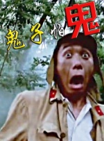 杜比视界