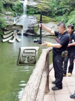 BD国语全集免费观看