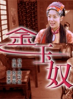 蓝光完整版在线看