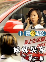 中文字幕在线手机播放