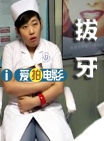 杜比视界