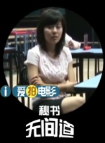 蓝光手机在线看