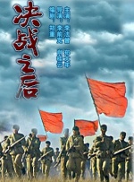 粤语版