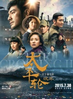 BD高清免费观看