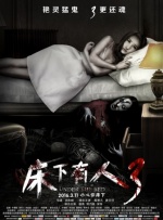 1080P手机在线看