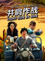 DVD无删减90分钟观看