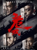 粤语中字无删减在线播放