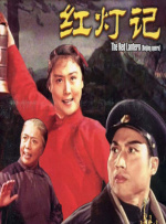 粤语中字无删减在线播放