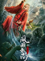 蓝光原盘