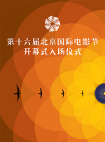 HD免费在线播放