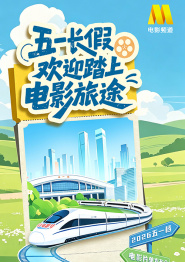 1080p蓝光