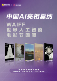 清晰在线播放观看