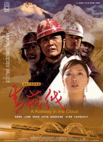 无删减版在线观看