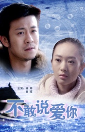 BD高清免费观看
