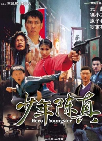 DVD无删减90分钟观看