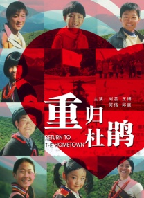 超清HD高清在线观看