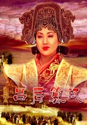 中文字幕在线手机播放