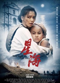 粤语中字无删减在线播放