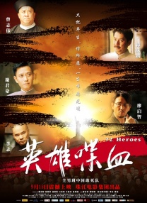 蓝光手机在线看