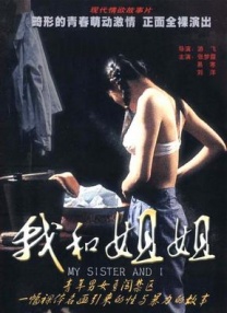 完整版在线观看