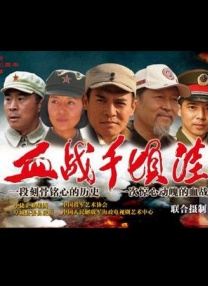 高清版在线观看