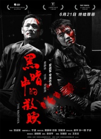 1080HD高清在线观看
