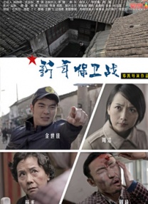 蓝光原盘在线观看