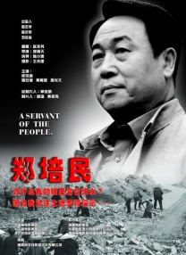 粤语中字无删减在线播放