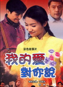 1080P手机在线看